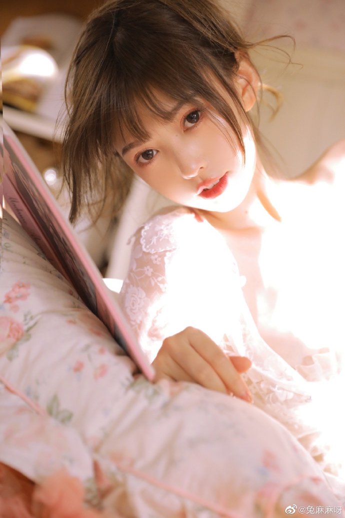 未生